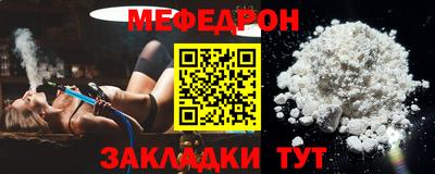 марки lsd Волгодонск