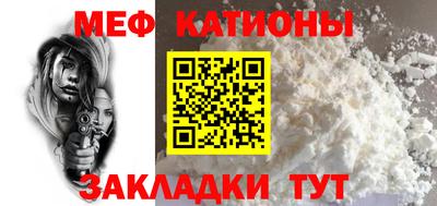 ALPHA-PVP Балахна