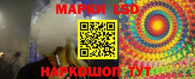 apvp Волжский