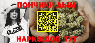 сатива Балашиха