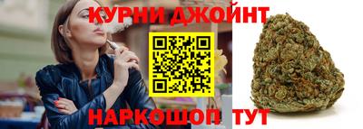 ALPHA-PVP Балахна