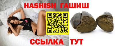 ALPHA-PVP Балахна