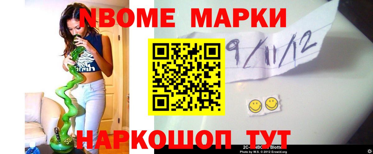 Дивногорск  LSD-25 экстази кислота  Вход с VPN  LSD-25 экстази ecstasy 